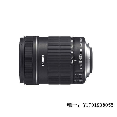 相機鏡頭二手佳能EF-S18-135mm f/3.5-5.6 ISSTM日常掛機套頭防抖變焦鏡頭單反鏡頭