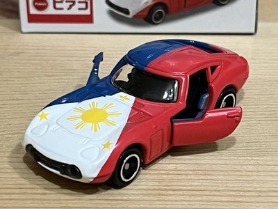 TOMICA (一番) APITA國旗車 2000GT - 菲律賓