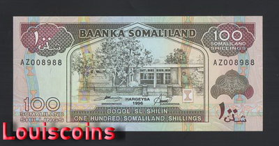 【Louis Coins】B1818-SOMALILAND-1994-2002索馬里蘭紙幣100 SL Shilings