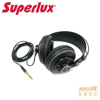 【民揚樂器】Superlux HD681B 黑色 動圈式耳機 半開放式