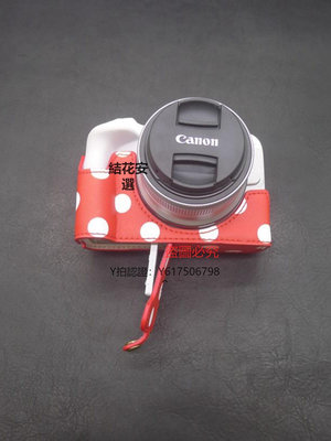 相機保護套 適合索尼ZV-E10L佳能200D II R50相機套皮套半套底座保護套可愛
