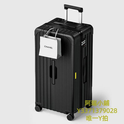 旅行箱瑞士軍刀行李箱女24寸超大容量拉桿箱男28寸加厚結實皮箱旅行箱30