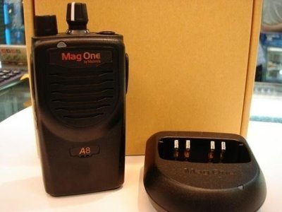 《光華車神無線電》 【A8】 業務型對講機. A8Mag One by Motorola