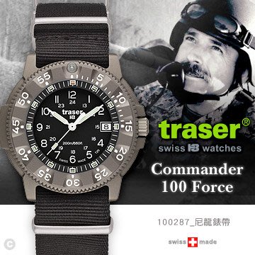【EMS軍】瑞士Traser Commander 100 Force 軍錶-(公司貨) #100287/分期零利率