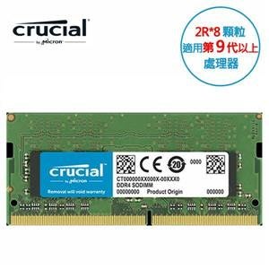 @電子街3C特賣會@全新 (新)Micron Crucial NB-DDR4 3200/16G筆記型RAM(2R*8)