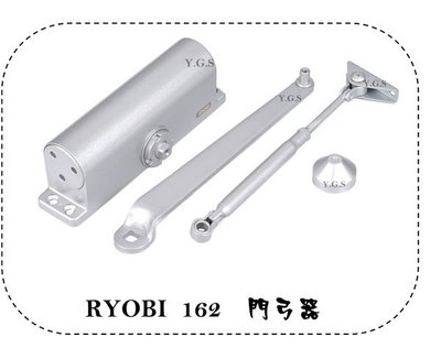 Y.G.S~鉸鍊系列~日本RYOBI 162垂直門弓器 (含稅)