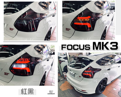 小傑車燈精品-全新 福特 FORD FOCUS MK3 13 14 15 年 紅黑 導光式樣 跑馬方向燈 LED尾燈