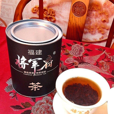 將軍府高級紅茶福建武夷正山小種茶葉高檔禮品紅茶新茶高級紅茶葉