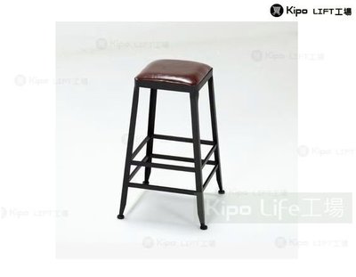 KIPO-工業風LOFT 復古吧台高腳椅 熱銷實木桌椅 休閒椅 鐵藝椅酒吧桌椅小圓桌-ABJ001184A