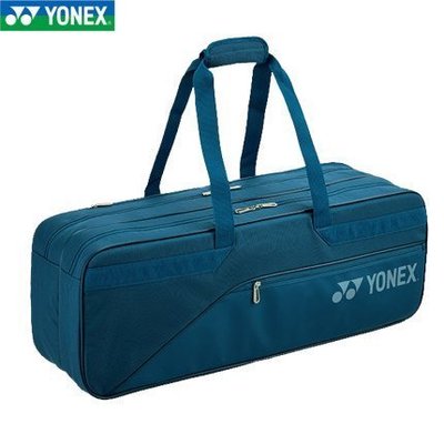【熱賣精選】只賣 尤尼克斯YONEX 羽毛球包雙肩可提方包矩形包BA82031BCR