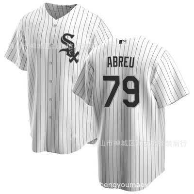 現貨球衣運動背心白襪 79 白色球迷棒球服球衣 MLB White Sox Abreu Jersey