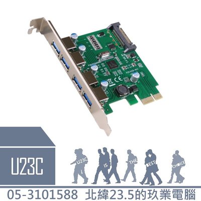 『U23C含稅開發票』 伽利略 PCI-E USB 3.0 4 Port 擴充卡 NEC晶片 PTU304B