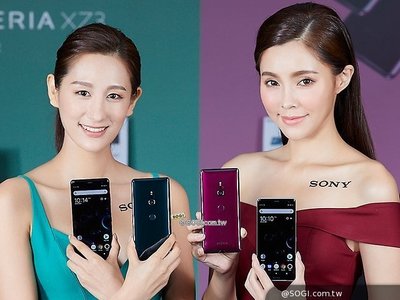 Sony Xperia XZ3--4G--6吋QHD+HDR---1900萬畫素--防水防塵--無線充電--可舊機折抵-
