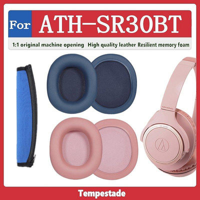 適用於 鐵三角 ATH SR30BT ANC500BT 耳機套 海綿套 耳罩as【飛女洋裝】