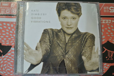 CD ~ KATE DIMBLEBY / GOOD VIBRATIONS ~1998 BLACK BOX BBJ1004