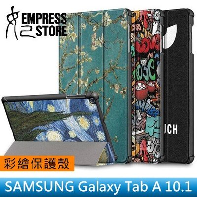 【妃小舖】三星 Galaxy Tab A 10.1 T510/T515 插畫/彩繪/塗鴉 三折/支架 平板 保護套 皮套
