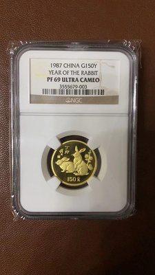 【二手】中國1987年8克生肖兔年金幣NGC PF69UC （老標） 古玩 銀幣 紀念幣【破銅爛鐵】-10695