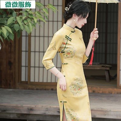 旗袍  新款秋款改良洋裝長袖年輕款黃色復古國潮中國風日常~微微服飾