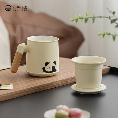 熊貓茶杯茶水分離陶瓷泡茶杯女士個人專用杯子辦公室喝茶馬克杯