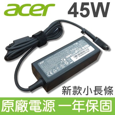 ACER 宏碁 45W 原廠變壓器 電源線 PA-1300-05 W10-040N1A VX2270S