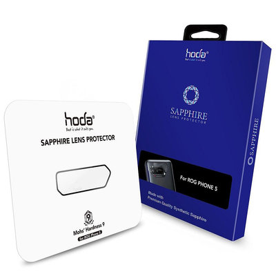 hoda 藍寶石 鏡頭保護鏡，高硬度、防撞擊耐刮磨、抗指紋，Rog Phone 5 Pro 5 Ultimate