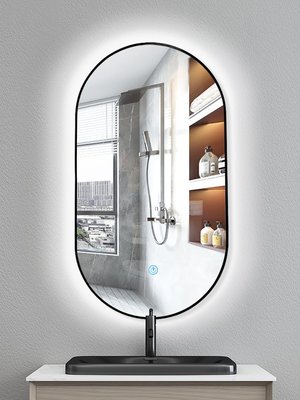 熱銷 浴室鏡 化妝鏡 臺化妝衛生間智能鏡發光帶led燈壁掛