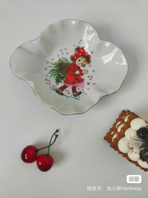日本中古vintage小紅帽陶瓷盤 小紅帽甜品盤 小女孩