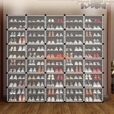 優選—【】鞋櫃 鞋架簡易鞋柜大容量家用防塵收納神器多層組裝鞋架經濟型門口置物架子