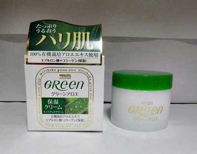 【入船町美妝】日本明色 綠蘆薈 保濕霜48g