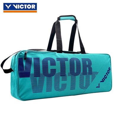 【熱賣精選】victor勝利羽毛球包單肩矩形大方包威克多拍包大容量BR6613