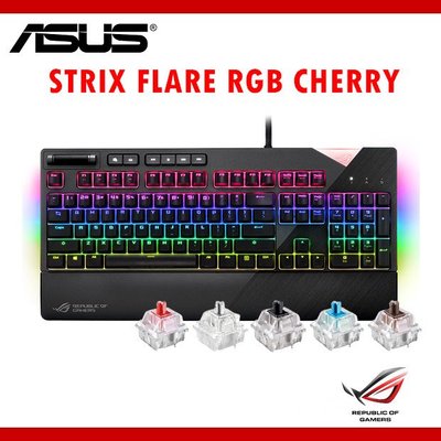 ⓄJUN-雜貨舖Ⓞ 華碩 ASUS ROG STRIX FLARE RGB CHERRY 電競鍵盤 青軸/紅軸/茶軸/銀