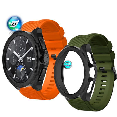 小米 watch 2 Pro 錶帶 硅膠錶帶 小米手錶 2 Pro 錶帶 小米 watch 2 Pro 保護殼 保護套