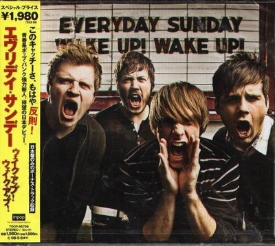 (甲上唱片) Everyday Sunday - Wake Up - 日盤+2BONUS  12Trcaks