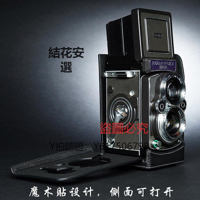 相機保護套 TP原創 真皮祿來2.8GX相機包Rolleiflex 2.8gx保護套牛皮套手工制