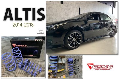 小傑車燈--全新完工價ALTIS 11代 11.5代 2014 - 2018 年 TRIPLE S 短彈簧 TS