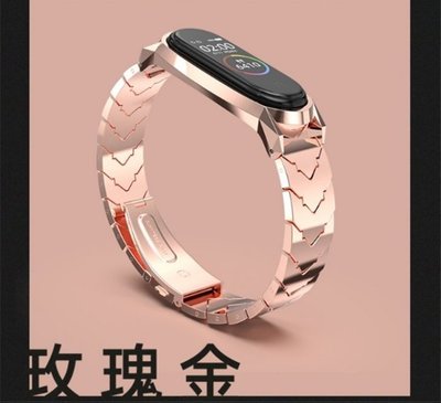 雙11特惠 mijobs 小米手環 5 不鏽鋼腕帶(V型) 不鏽鋼錶帶 智慧手錶 實心鋼材 全鋼接頭 小米5腕帶