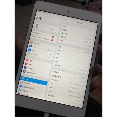 Apple iPad mini 2/32g-4G版