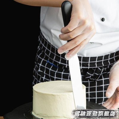 烘焙用具法焙客抹刀 裱花蛋糕抹平刀奶油抹面刮刀彎刀不銹鋼家用烘焙工具
