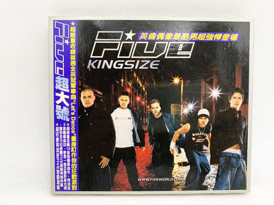 (小蔡二手挖寶網) Five－超大號 KINGSIZE／BMG唱片 CD 內容物及品項如圖 低價起標