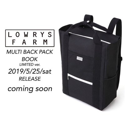 【熱賣精選】Juicy日本雜誌附贈附錄 LOWRYS FARM 森林風 背包 肩背包 書包 運動包 後背包 7091白標