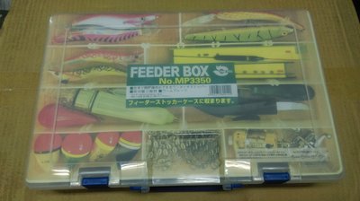 (小寶柑仔店)工具盒/木蝦盒/路亞盒/鐵板盒