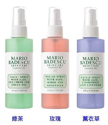 【雷恩的美國小舖】Mario Badescu 玫瑰水/玫瑰/薰衣草/綠茶保濕噴霧 4oz (118ML)