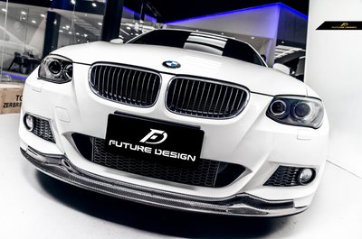 【政銓企業有限公司】BMW E92 E93 LCI M-TECH ARKYM款 碳纖維 卡夢 前下巴 免費安裝小改款專用