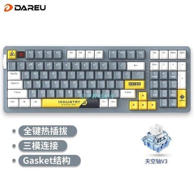 鍵帽限時銷量 直髮   達爾優（dareu）A98機械鍵盤 三模熱插拔鍵盤 鍵盤 PBT鍵帽全鍵可換軸 R 工