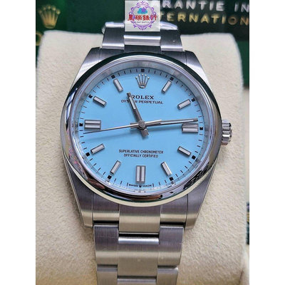 ROLEX 勞力士 126000 全新 21年 全膜 全新 OP Tiffany 藍面 36mm 124300