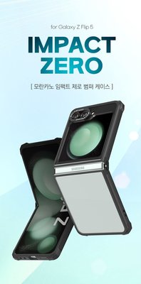 【 ANCASE 】韓國 cano Galaxy Z Flip5 ZFlip5 Flip5 全包透明矽膠掛繩保護套手機殼