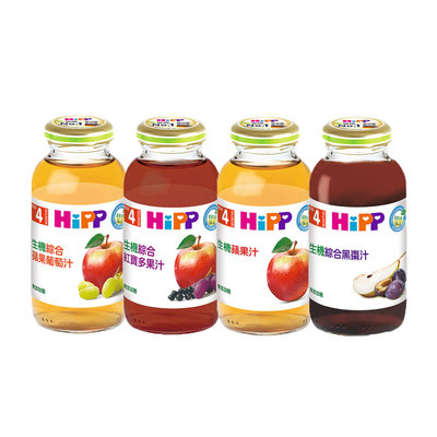 瘋狂寶寶**HiPP 喜寶生機果汁系列200ml-紅寶多果汁/蘋果葡萄汁/黑棗汁/蘋果汁