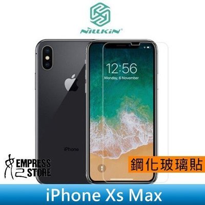 【妃小舖】NILLKIN iPhone XS Max 9H 鋼化/玻璃 AGC/2.5D 玻璃貼/保護貼 免費代貼