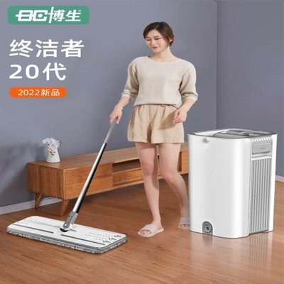 博生懶人拖把免手洗拖布2022新款家用一拖平板凈地拖墩~特價家用雜貨