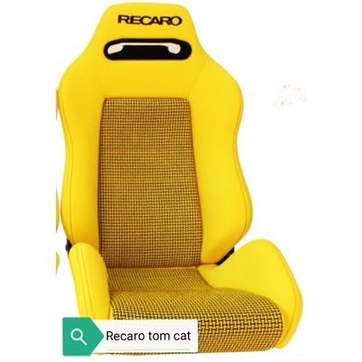 Recaro tomcat 汽車坐墊座椅面料門板 DIY-星紀汽車/戶外用品
